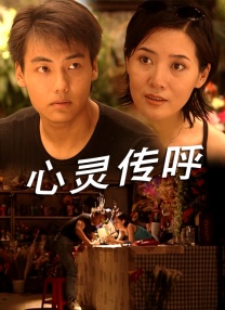 久久综合久久鬼色