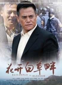 国内自拍视频在线看免费观看